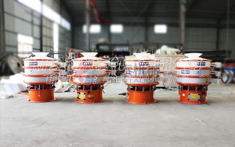 腐蝕性物料篩分用什么振動(dòng)篩？