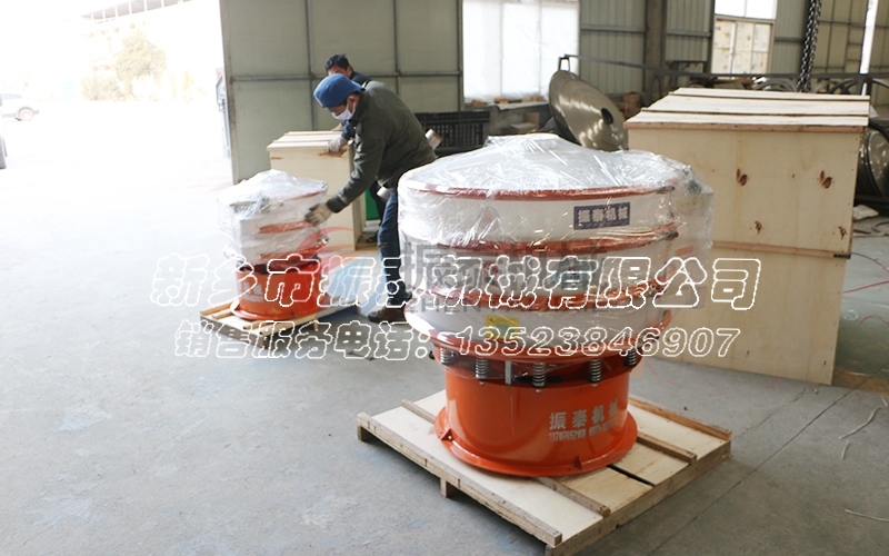 江西磷酸PP材質(zhì)振動篩發(fā)貨！ 