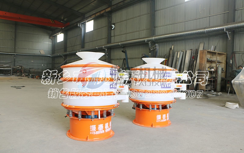 專(zhuān)為解決腐蝕性篩分難題：有機(jī)溶液PP塑料振動(dòng)篩
