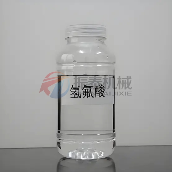 氫氟酸溶液
