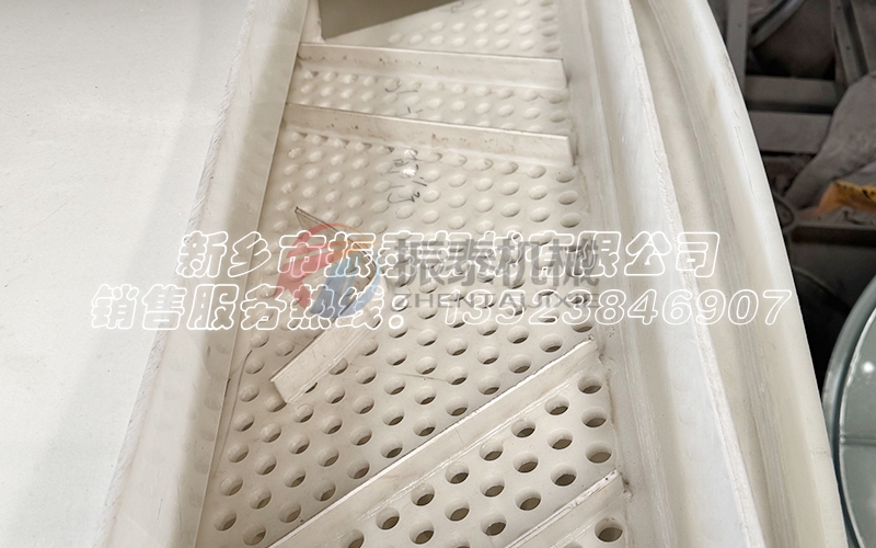 防腐蝕風冷直線振動輸送機