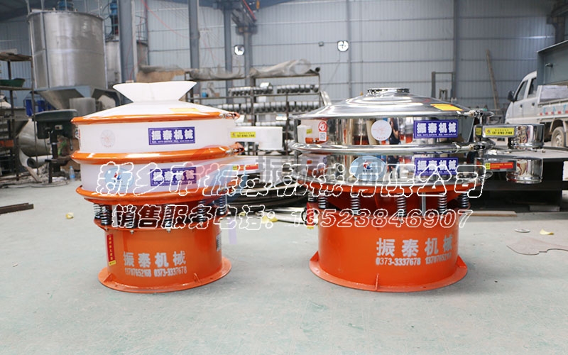 嘉興氫氧化鈉塑料防腐振動(dòng)篩