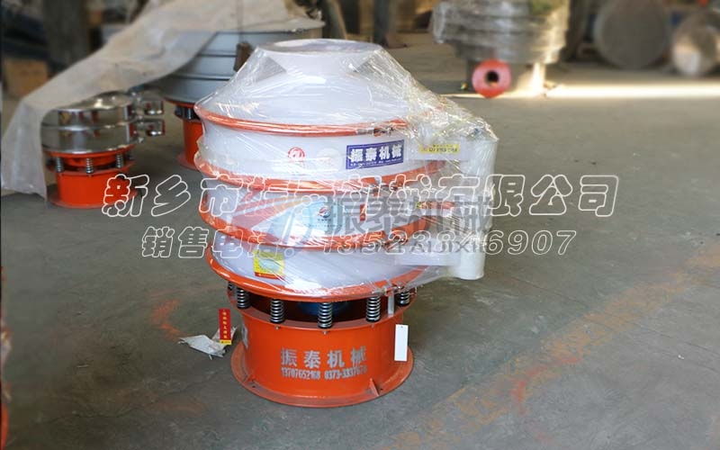 欽州有機(jī)溶液耐酸堿振動(dòng)篩