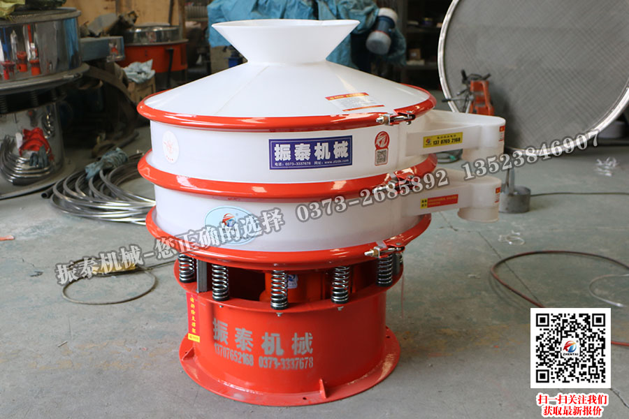 塑料振動(dòng)篩什么情況下可以把380v電壓轉(zhuǎn)換220v電壓？