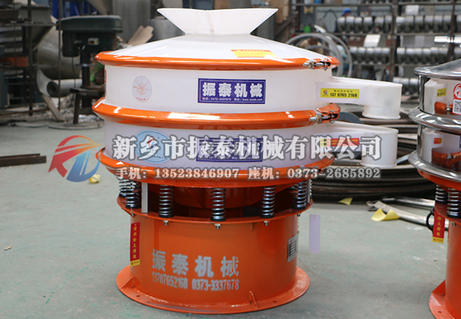塑料振動(dòng)篩如何安裝調(diào)試？