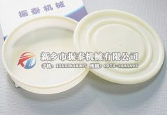 哪里有賣檢測物料粒度分布的塑料篩框？