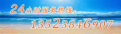 化工行業(yè)為什么喜歡使用塑料防腐蝕振動(dòng)篩？