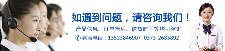 塑料振動篩廠家聯(lián)系方式