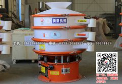 怎樣調(diào)整塑料振動(dòng)篩出料多？