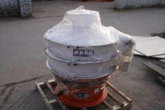黑河黑鋁PP塑料振動(dòng)篩已發(fā)貨，請(qǐng)湯經(jīng)理注意查收！