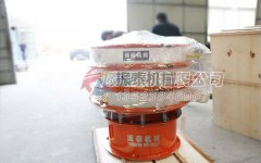 吉林染料聚丙烯振動篩已發(fā)貨，請馮經(jīng)理注意查收！