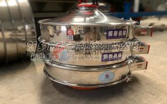 聚氨酯振動(dòng)篩已發(fā)貨，福建建甌的屈經(jīng)理注意查收！