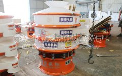 ?？傆嗁彽母咤i酸鹽水溶液振動篩發(fā)貨，請注意查收！