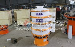 聚合硫酸鐵聚丙烯振動(dòng)篩發(fā)貨霍州，李經(jīng)理請(qǐng)您注意查收！